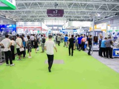 2026中国(西安)国际包装制品与材料展览会