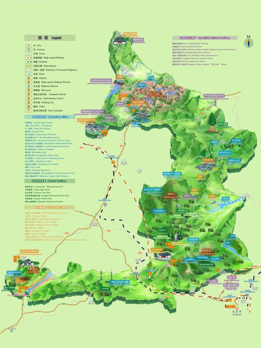 冠豸山旅游攻略地图2026最新消息_龙岩冠豸山丹霞地貌_龙岩世界地质公园介绍