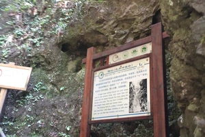 白水洋旅游费用多少钱_白水洋旅行攻略_白水洋游记